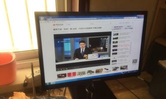 西固众信科技 专业电脑维修与网络组建服务专家