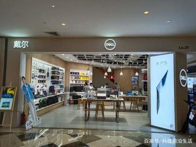 戴尔的蓝色护旗 亲历上海INTOP总店计算机维修体验记