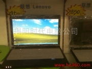 产品相册的相册图片 揭阳时代电脑公司